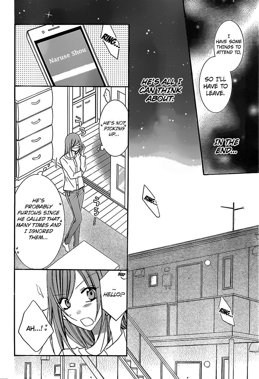 Namaiki Zakari, Chapter 53 image 21